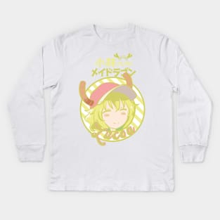 MISS KOBAYASHI'S DRAGON MAID: LUCOA (WHITE) Kids Long Sleeve T-Shirt